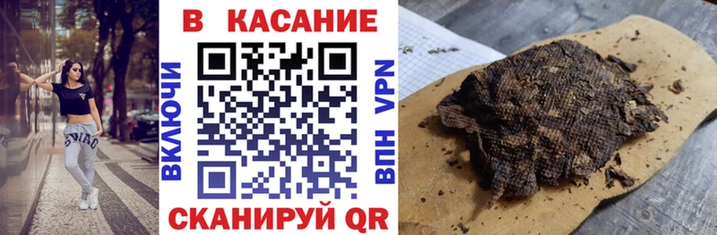 Где продают наркотики Нарьян-Мар Alpha-PVP Кокаин ЭКСТАЗИ Амфетамин Гашиш МАРИХУАНА блэк спрут как войти Меф