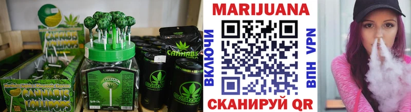 как найти наркотики  Нарьян-Мар  Печенье с ТГК конопля 