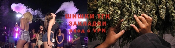 экстази Бугульма