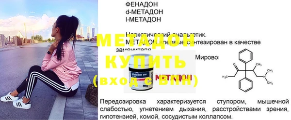 ГАЛЛЮЦИНОГЕННЫЕ ГРИБЫ Бородино