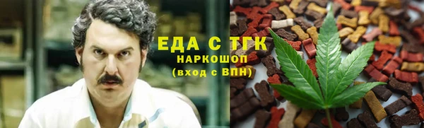 винт Сосновый Бор