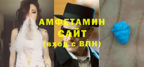 ГАЛЛЮЦИНОГЕННЫЕ ГРИБЫ Бородино