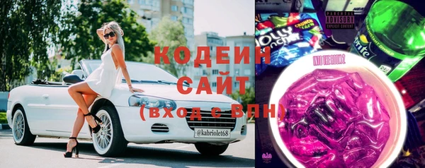 экстази Бугульма