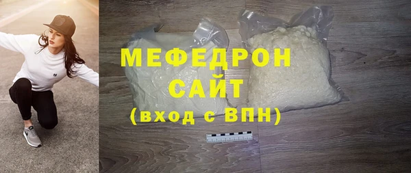 ГАЛЛЮЦИНОГЕННЫЕ ГРИБЫ Бородино
