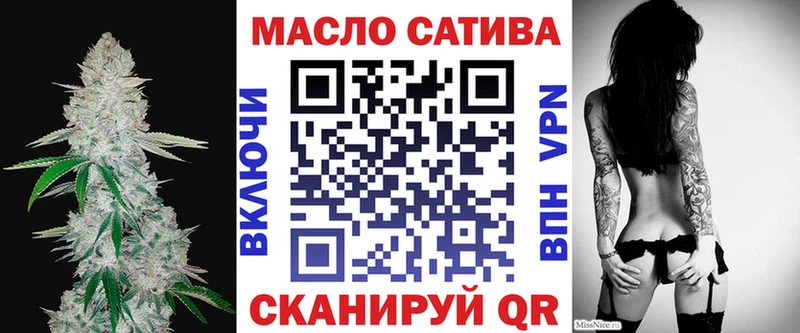 купить   Нарьян-Мар  Дистиллят ТГК гашишное масло 